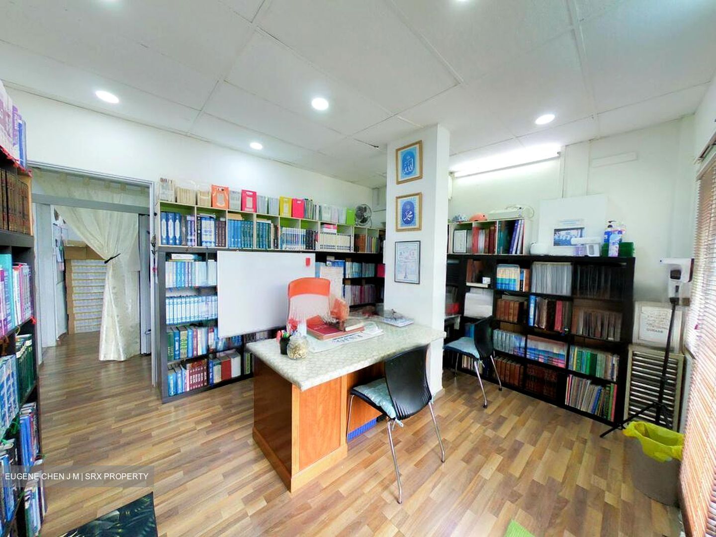 Sims Avenue (D14), Shop House #454304271